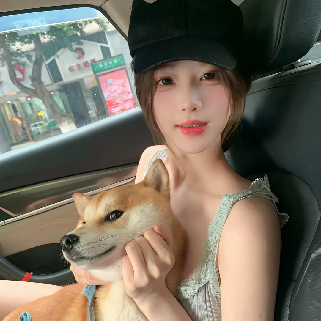 三心两性